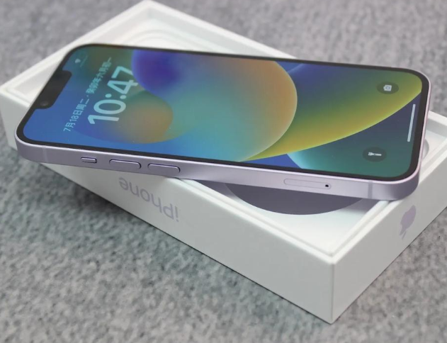 应城iPhone14闪光灯维修分享如何解决苹果14闪光灯故障问题 